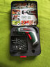 博世（BOSCH）IXO 7 鋰電起子機電動(dòng)螺絲刀工具箱套裝 曬單實(shí)拍圖