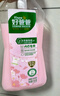 好爸爸（Kispa）天然櫻花洗衣露950g 除菌去血漬 內(nèi)衣洗衣液 健康無刺激 曬單實(shí)拍圖