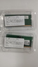 英睿達（crucial） 美光 DDR5 PC5 5600 筆記本電腦內存條 鎂光顆粒 ECC糾錯 64G（32Gx2）DDR5 5600MHz 曬單實(shí)拍圖