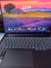 聯(lián)想小新16/小新Pro16GT AI元啟 2025新品可選補貼高性能輕薄筆記本電腦 學(xué)生手提辦公本 標(biāo)壓酷睿 Ultra5 32G 1T｜Pro16GT國家補貼 16英寸大屏 曬單實拍圖
