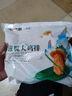 澤眾（zezon）咔滋脆雞排冷凍半成品炸雞裹粉雞胸肉清真食材空氣炸鍋食品 清真咔滋脆大雞排800g 曬單實(shí)拍圖