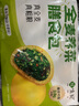 悅味紀 全麥薺菜膳食包1.2kg 12個(gè) 手工菜團子粗糧雜糧包 早餐半成品 曬單實(shí)拍圖
