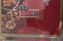 桂發(fā)祥十八街 什錦麻花禮盒裝 天津特產(chǎn)夾餡大麻花鐵盒 節(jié)日送禮糕點(diǎn)年貨小吃 什錦麻花 500g*2盒（送禮袋） 曬單實(shí)拍圖
