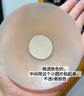 SBEAUTY蘆薈有膠隱形硅膠胸貼女夏無痕防汗防掉防凸點乳貼2對 8*8cm 曬單實拍圖