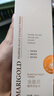 BUV金盞花爽膚水250ml+定妝噴霧80ml控油保濕持久定妝油皮干皮不卡粉 曬單實(shí)拍圖