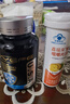 YEFE美國進(jìn)口專利抗幽門螺旋桿菌益生菌羅伊氏乳桿菌成人口臭腸胃便秘 3瓶裝【無效退款】精準(zhǔn)清幽 曬單實(shí)拍圖
