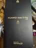 華為 Mate 70 Pro 12GB+512GB雪域白鴻蒙AI 紅楓原色影像 超可靠玄武架構【贈話(huà)費券】 曬單實(shí)拍圖