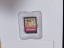閃映【影協(xié)推薦】SD卡V90相機內存卡V60儲存卡單反V30存儲卡適用于索尼A1/ZV-E1/A7M4尼康佳能富士松下 【V90 256G】讀取:300M/s 影協(xié)推薦 官方標配卡 曬單實(shí)拍圖
