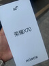 榮耀X70 手機榮耀新品5G手機 金標十面抗摔 IP69防水 8300mAh青海湖電池 月影白 8GB+256GB【2年碎屏險】 官方標配 曬單實(shí)拍圖