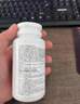 MODOMODO消水丸多維復合植物片多維礦物質(zhì)b1b2b6白蕓豆 鱈魚(yú)膠原蛋白肽粉 1盒30粒消水丸 曬單實(shí)拍圖