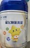 飛鶴星飛帆聚高星 乳鐵蛋白高鈣CBP(3-14歲)兒童奶粉800g*6 限定禮盒 曬單實(shí)拍圖