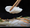 仙泉湖三去白蕉海鱸魚(yú)1斤/條凈膛冷凍刺少肉厚珠海特產(chǎn)500g生鮮中秋食材 曬單實(shí)拍圖