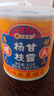 林家鋪?zhàn)? 楊枝甘露芒果 椰果 西米露312g*5罐整箱 休閑零食即食食品 曬單實(shí)拍圖