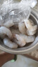 彈指鮮生 活剝青蝦仁冷凍大號翡翠白蝦仁蝦類(lèi)手工去蝦線(xiàn) 3135規格大號蝦仁 4斤(凈重) 曬單實(shí)拍圖