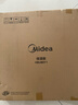 美的（Midea）暖菜板 飯菜保溫板飯菜加熱板 加熱桌墊 火鍋加熱墊家用旋轉餐桌轉盤(pán)（圓形60CM)可旋轉HBU60Y1 曬單實(shí)拍圖