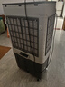志高（CHIGO）空調(diào)扇工業(yè)冷風(fēng)機(jī)強(qiáng)力制冷電冷風(fēng)扇移動(dòng)水冷空調(diào)加冰塊商用大面積車間超強(qiáng)降溫冷氣機(jī)純銅電機(jī) 曬單實(shí)拍圖