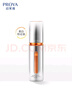 珀萊雅美白精華雙抗精華美白特證版補水保濕提亮精華30ml 曬單實(shí)拍圖