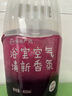 網(wǎng)易嚴(yán)選浴室香氛香薰空氣清新劑衛(wèi)生間廁所除臭消臭蛋多肉葡萄400ml 曬單實(shí)拍圖