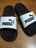 彪馬（PUMA）舒適黑白透氣防滑拖鞋外穿男夏季休閑涼鞋SOFTRIDE382111 白-黑色-05 42 曬單實(shí)拍圖