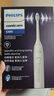 飛利浦（PHILIPS）電動(dòng)牙刷鉆石3系喬治桑限定禮盒 七夕情人節禮物 成人情侶款送男生/女友 HX5171/02莉莉款 新品 曬單實(shí)拍圖