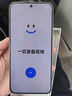 OPPO Reno14 Pro 16GB+1TB 人魚姬 直播神器 全新小直屏無線充電 AI拍照5G智能手機(jī)學(xué)生游戲國家補(bǔ)貼 曬單實(shí)拍圖