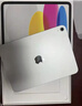 Apple/蘋(píng)果 iPad11英寸 A16芯片2025年款 平板電腦 (256GB WLAN版/學(xué)習辦公娛樂(lè ))銀色 曬單實(shí)拍圖
