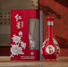 紅星二鍋頭 富貴花開(kāi)百年酒 兼香型白酒 42度 500ml*2 雙支 婚宴用酒 曬單實(shí)拍圖