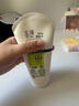 玉澤（Dr.Yu）舒緩特護(hù)霜120g （面霜滋潤保濕溫和） 曬單實拍圖