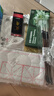 【超級爆款】蒙瑪特 國畫顏料工具套裝 初學(xué)者小學(xué)生兒童水墨畫中國畫12色6mlSX-GH12s6ml11jt 速寫 馬克筆繪畫 曬單實拍圖