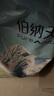 伯納天純經(jīng)典優(yōu)選狗糧專(zhuān)供款中大型全價(jià)成犬糧寵物主糧羊肉蔓越莓 中大型成犬均衡營(yíng)養15kg 曬單實(shí)拍圖