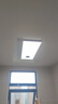 Yeelight易來智能除菌風暖浴霸L2集成吊頂照明排氣一體3000w雷達感應(yīng)浴霸 曬單實拍圖