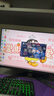 華碩（ASUS）戰(zhàn)殺25英寸VG259QM 280Hz顯示器 原生240 Fast IPS游戲電競(jìng)小金剛24顯示屏1MS 內(nèi)置音箱 G-SYNC 【新】310Hz升降 VG259QMRL5A 官方標(biāo)配 曬單實(shí)拍圖