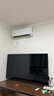 小米（MI）REDMI智能電視A65 65英寸 【銷量第一】【85/100英寸新品預(yù)售中】144Hz高刷 2GB+32GB L65RB-RAE 曬單實拍圖