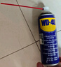 WD-40自行車鏈條清洗劑鏈條油防銹潤(rùn)滑保養(yǎng)山地公路牙盤飛塔輪潔100ml 曬單實(shí)拍圖