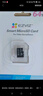 螢石（EZVIZ）存儲卡 Micro SD內存卡 兼容多設備 讀速Class10 TF卡 視頻監控攝像頭專(zhuān)用儲存卡 64GB 曬單實(shí)拍圖