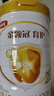 伊利金領(lǐng)冠育護(hù)【5倍DHA好腦力】較大嬰兒奶粉2段(6-12個(gè)月)960g 曬單實(shí)拍圖