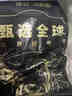ZOOLII澳洲谷飼牛肋條 3斤 去骨牛肋條 燒烤燉煮紅燒食材 牛肉生鮮 曬單實(shí)拍圖