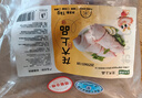 龍大肉食 豬蹄塊2斤 冷凍免切豬蹄子豬爪豬手豬腳豬蹄生鮮  鹵豬蹄醬鹵 曬單實(shí)拍圖