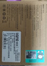 綠巨能（llano）適用尼康EN-EL15C相機電池Z5 Z6 Z62 z63 Z7 Z8 Zf D7000 D7100 D7200 D7500 D850 極光電池 曬單實(shí)拍圖