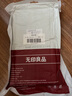 無印良品一次性床品四件套床單被罩枕套旅行加厚隔臟便攜雙人款 白綠*1 曬單實拍圖