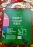歐麗薇蘭 Olivoila 食用油 特級初榨橄欖油 750ml*2瓶  歌手2025同款 曬單實(shí)拍圖