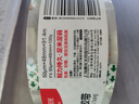 晨光(M&G)文具高品質(zhì)高透明封箱膠帶打包膠帶 48mm*100y*50um (91.4米/卷) 單卷 家用打包辦公用品 AJD97388 曬單實(shí)拍圖