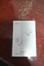 QCY C50 小耳球 藍(lán)牙耳機(jī)耳夾式AI翻譯 七夕禮物 不漏音骨傳導(dǎo)概念通話(huà)降噪長(zhǎng)續(xù)航 奶昔白 送男友女友 曬單實(shí)拍圖