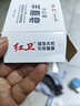 火山泥羊脂皂120g*5清爽控油潔面皂男士專(zhuān)研深層清潔 曬單實(shí)拍圖