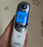 博朗耳溫計IRT6525耳溫槍電子體溫計寶寶嬰兒老人體溫槍醫用測溫度計 曬單實(shí)拍圖