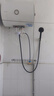 海爾（Haier）智家出品Leader 熱水器 電熱水器40升 家用儲水式衛(wèi)生間洗澡小戶型租房優(yōu)選上門安裝防電墻專利LC 40L 1500W 租房優(yōu)選 LC行業(yè)第一 曬單實拍圖