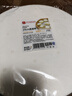 展藝蒸籠紙24cm*100張一次性食品級圓形包子饅頭粽子面點(diǎn)蒸屜不沾墊紙 曬單實(shí)拍圖