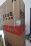 奧馬（Homa）60cm以下超薄零嵌入式431升一級三變頻風(fēng)冷無(wú)霜十字對開(kāi)門(mén)雙開(kāi)門(mén)四開(kāi)門(mén)電冰箱國家補貼431WDH/B白 曬單實(shí)拍圖