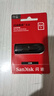 閃迪(SanDisk) 64GB USB3.0 U盤(pán)CZ600 小巧便攜 高速讀取 安全加密 廣泛兼容 學(xué)習辦公必備u盤(pán) 曬單實(shí)拍圖