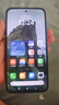 小米（MI）REDMI 紅米K80至尊版 國家補(bǔ)貼 天璣9400+ 新品5G智能旗艦紅米K80 Ultra手機(jī) 游戲電競小米手機(jī) 月巖白 12GB+512GB 【官方標(biāo)配】 曬單實(shí)拍圖